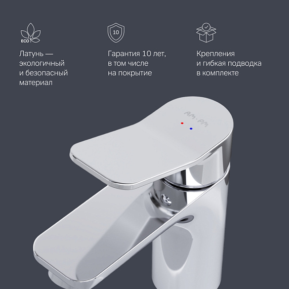 Тумба с раковиной и смесителем 120 AM.PM X-Joy M85AFSX0602WG для стиральной машины правая белый глянец-5