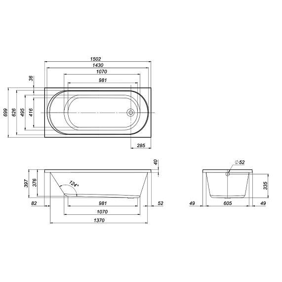 Ванна акриловая 150x70 AM.PM X-Joy W94A-150-070W-A1 белая глянцевая