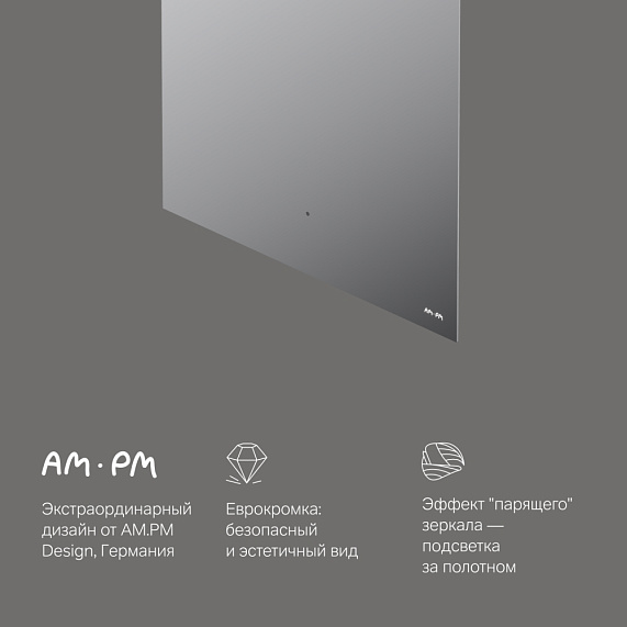 Зеркало с подсветкой в ванную прямоугольное 60 AM.PM X-Joy M85MOX10601S сенсорное-4