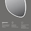 Зеркало с подсветкой в ванную закругленное 80 AM.PM Func M8FMOX0801WGS сенсорное