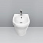 Биде напольное AM.PM Inspire C503111WH
