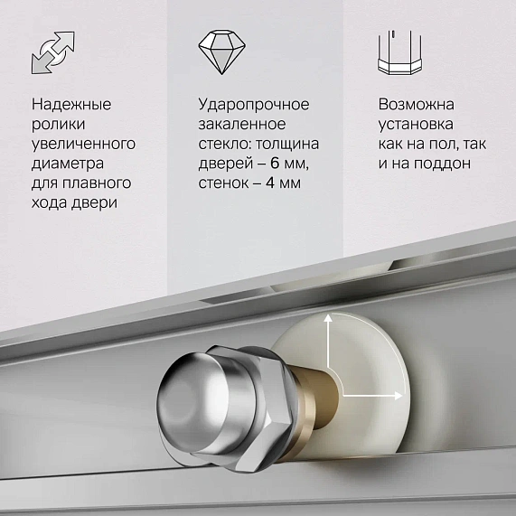 Душевое ограждение без поддона 90x90 AM.PM X-Joy W94G-403-9090-MT профиль серебристый-5