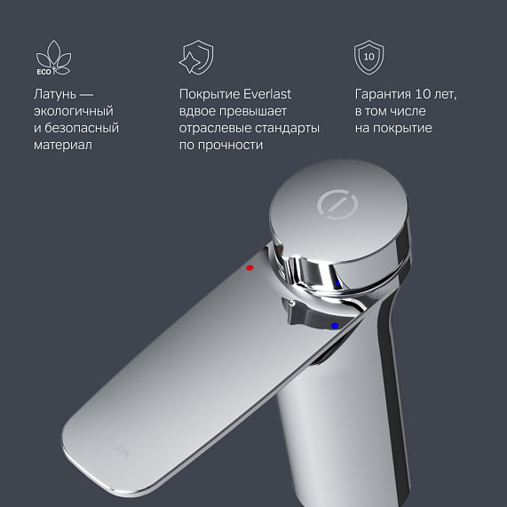 Тумба с раковиной и смесителем 100 AM.PM Inspire 2.0 M50AFHX1003WM белая матовая-5