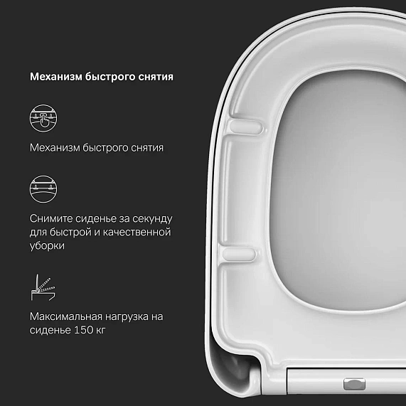 Унитаз подвесной AM.PM Sensation C301700WH безободковый c сиденьем микролифт, белый-5