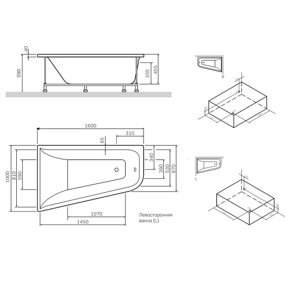 Ванна акриловая 160x100 AM.PM Spirit W72A-160R100W-A2 асимметричная белая глянцевая