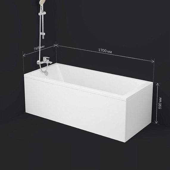 Ванна акриловая 170x75 AM.PM Gem W93A-170-075W-A-7