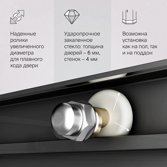 Душевое ограждение без поддона 80x100 AM.PM X-Joy W94G-403-100280-BT1K профиль черный матовый-5