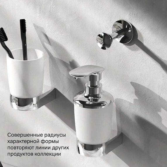 Дозатор для мыла настольный стеклянный AM.PM Sensation A3031900 хром-4