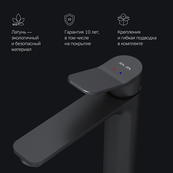 Смеситель для раковины (умывальника) AM.PM X-Joy F85A92022 высокий, черный-6