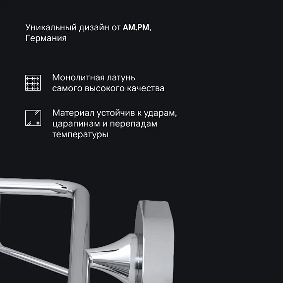 Полка в ванную угловая AM.PM Sense L A7434800 хром-3