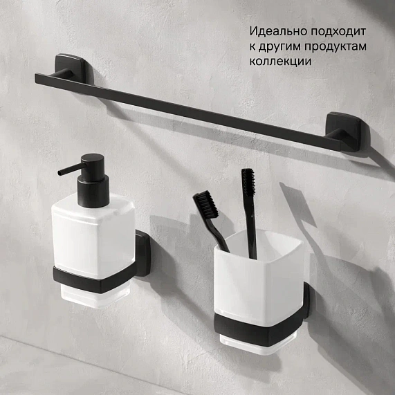 Вешалка для полотенец AM.PM Gem A90346422 черная-5