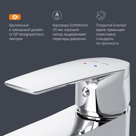 Тумба с раковиной и смесителем 75 AM.PM Gem M90FHX07522GM подвесная графит матовый-4